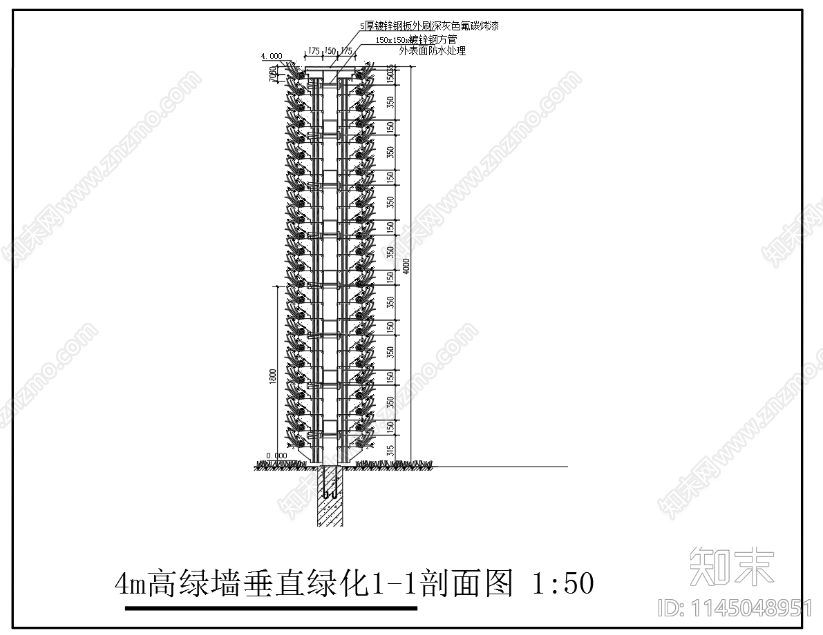 墙围挡设计图cad施工图下载【ID:1145048951】