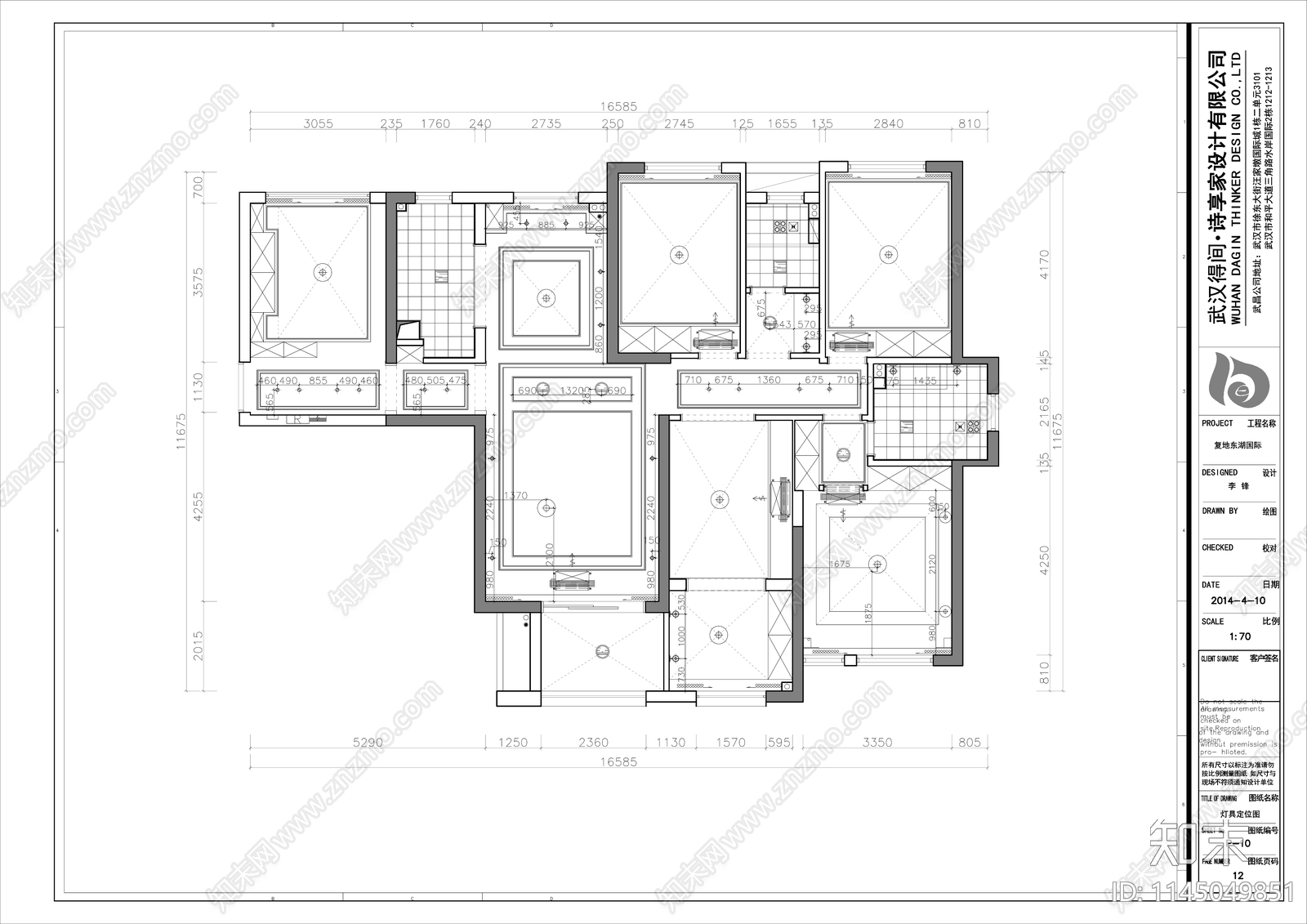 欧式家装大平层cad施工图下载【ID:1145049851】