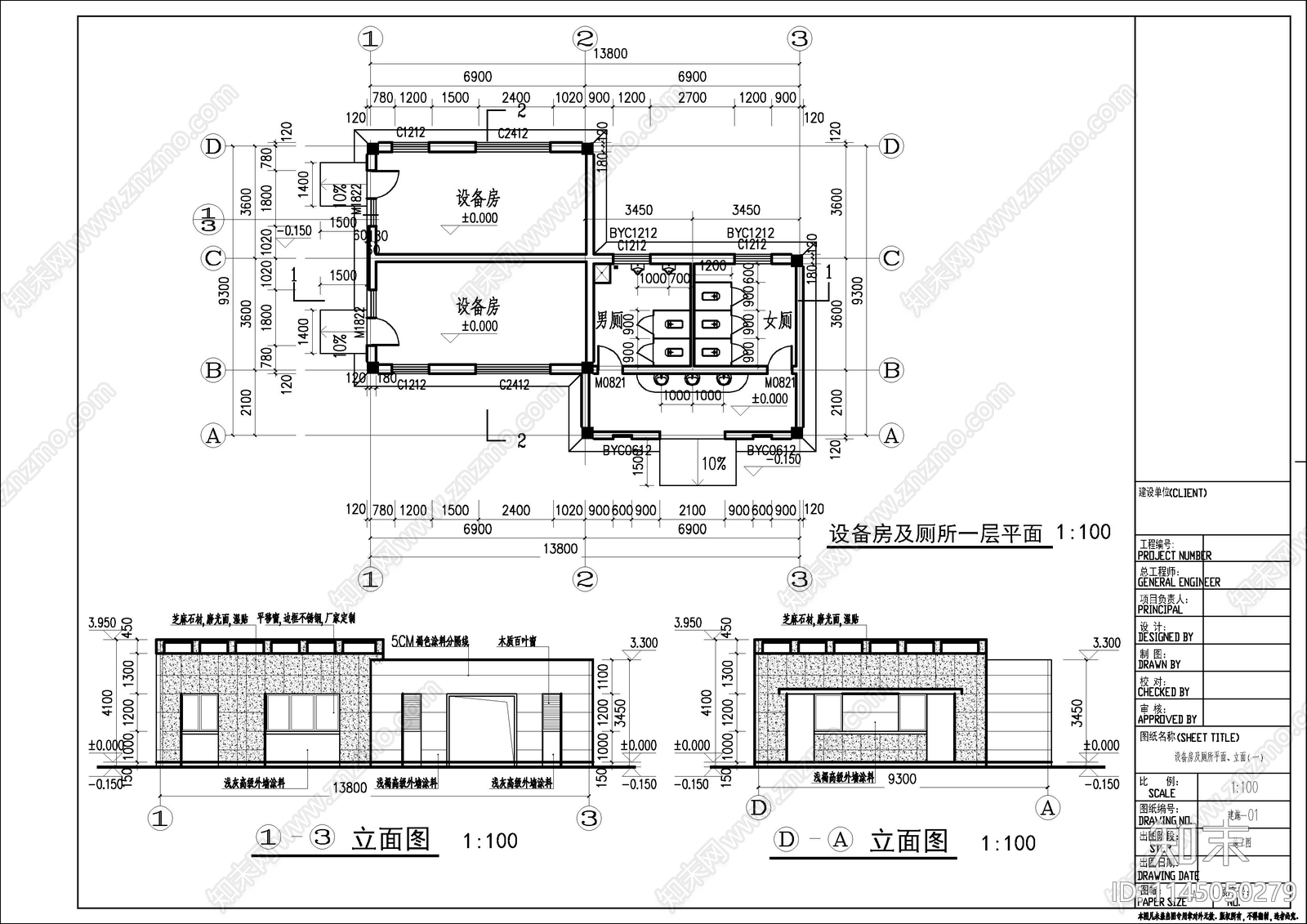 两个公厕建筑结构cad施工图下载【ID:1145050279】