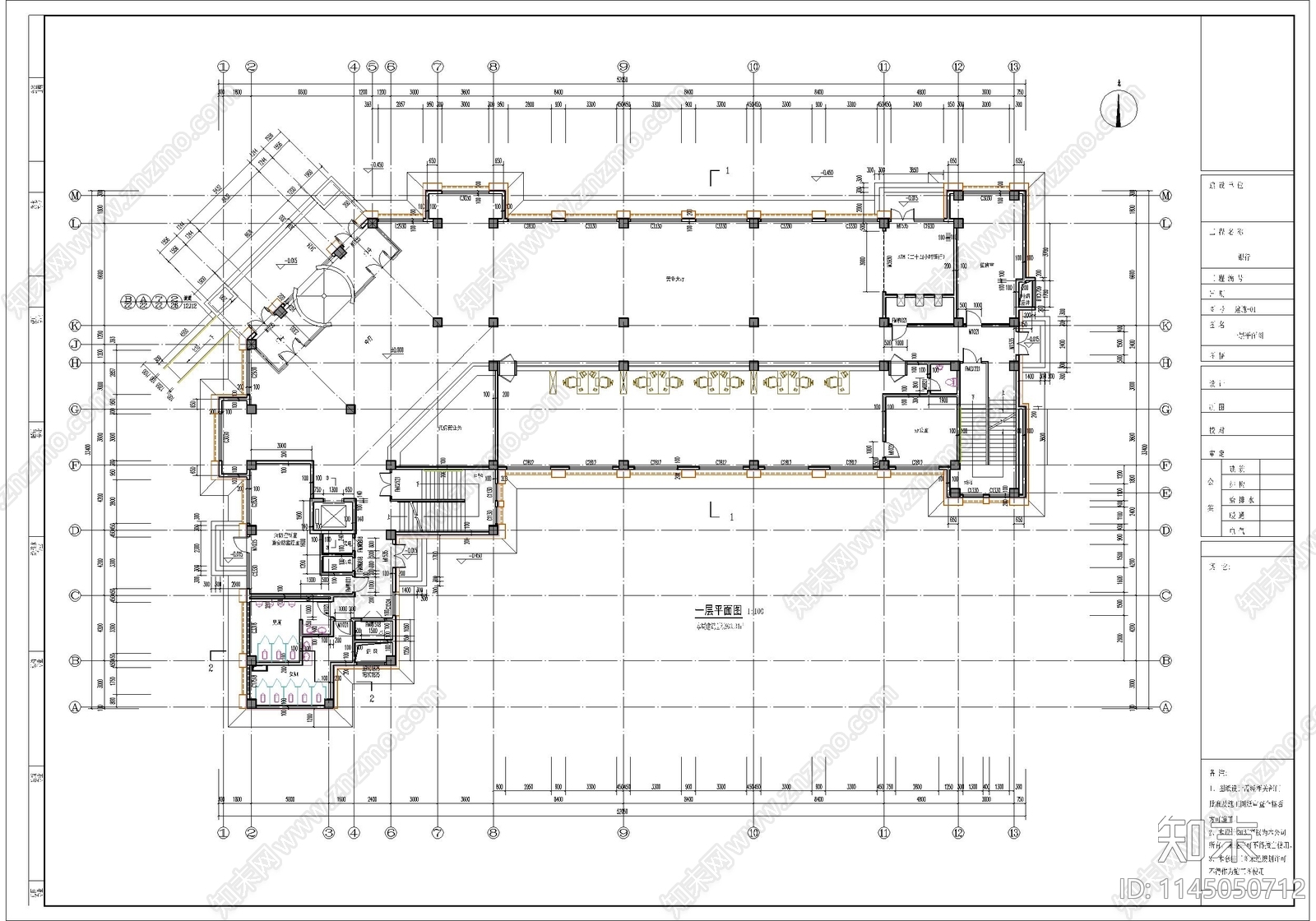 银行建筑cad施工图下载【ID:1145050712】