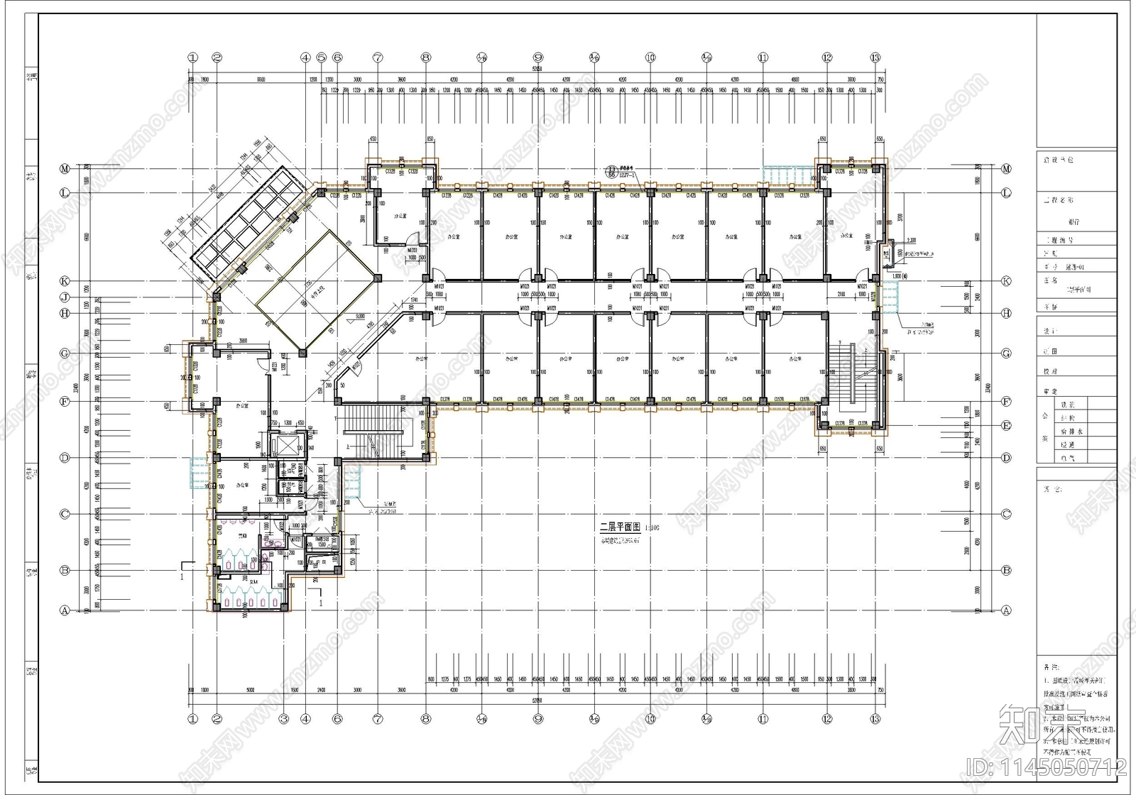 银行建筑cad施工图下载【ID:1145050712】