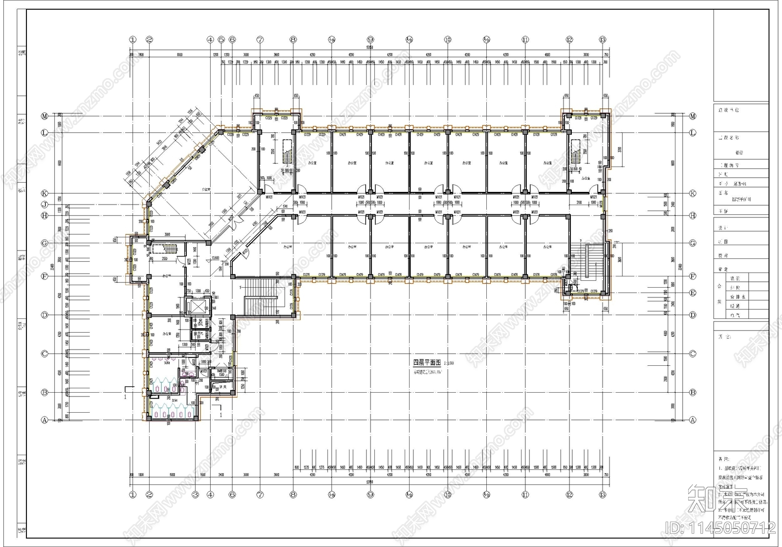 银行建筑cad施工图下载【ID:1145050712】