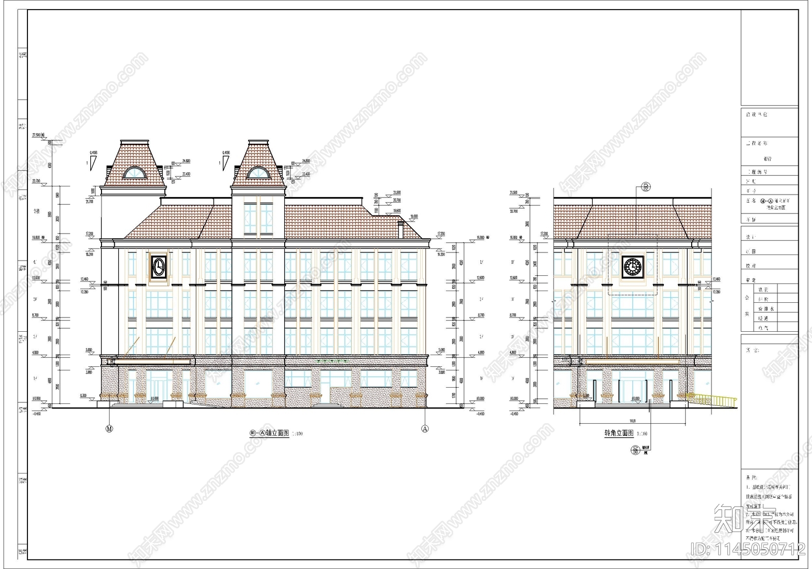 银行建筑cad施工图下载【ID:1145050712】