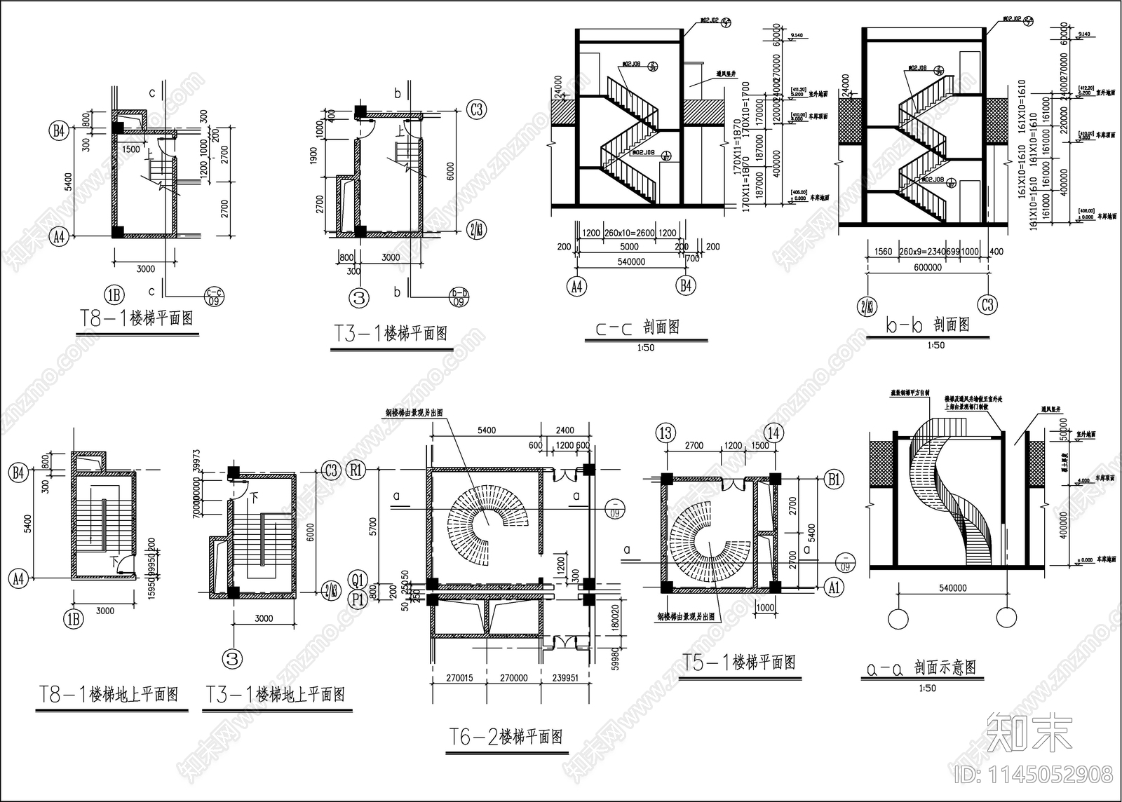 地下车库车道详图cad施工图下载【ID:1145052908】