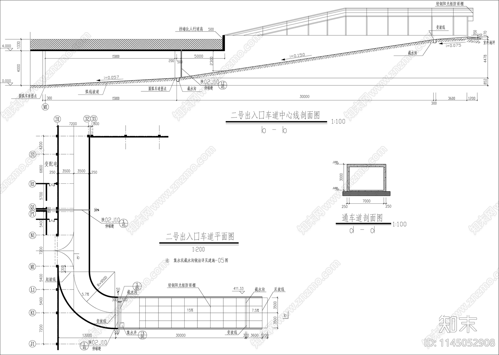 地下车库车道详图cad施工图下载【ID:1145052908】