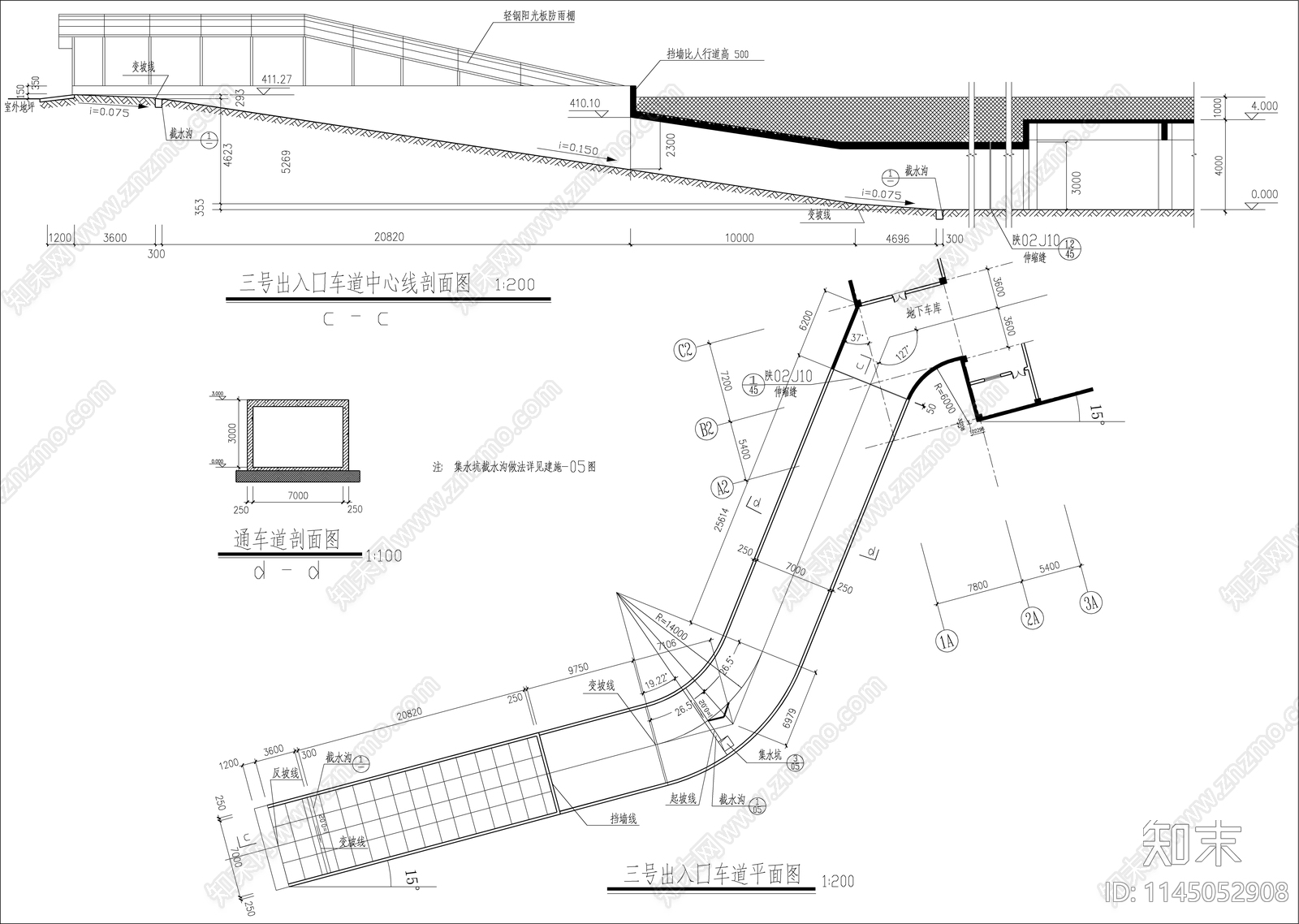 地下车库车道详图cad施工图下载【ID:1145052908】