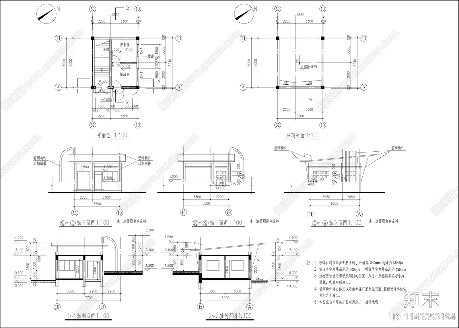 小区车库建筑详图cad施工图下载【ID:1145053194】