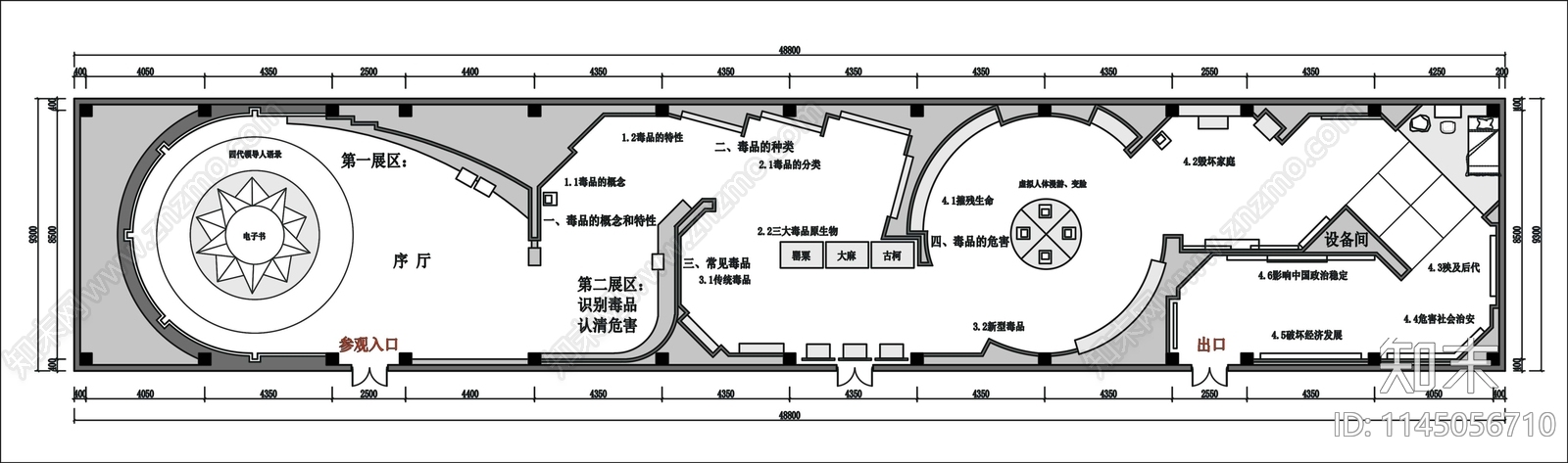 展厅平面图cad施工图下载【ID:1145056710】