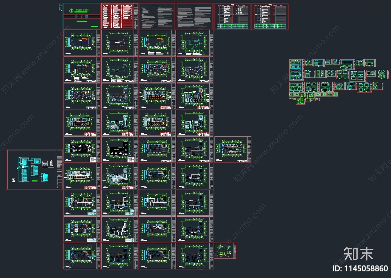 中国农业银行某支行详图cad施工图下载【ID:1145058860】