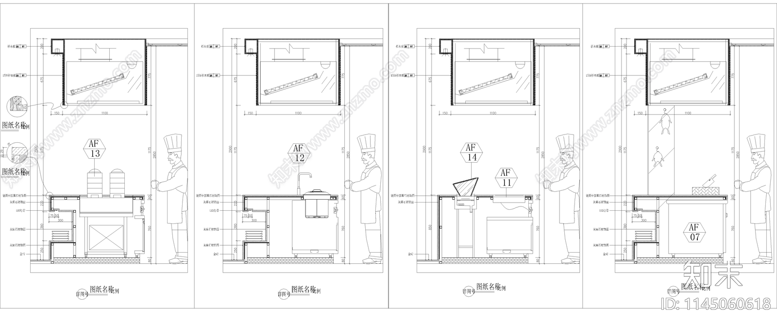 中式厨房柜台面cad施工图下载【ID:1145060618】