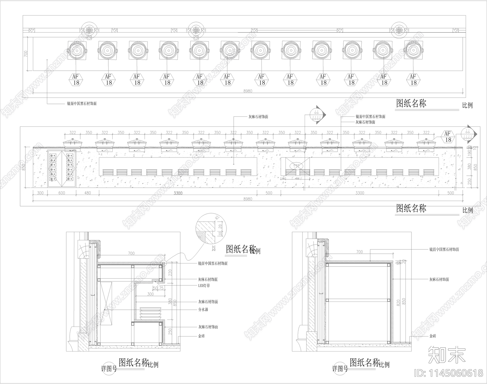 中式厨房柜台面cad施工图下载【ID:1145060618】