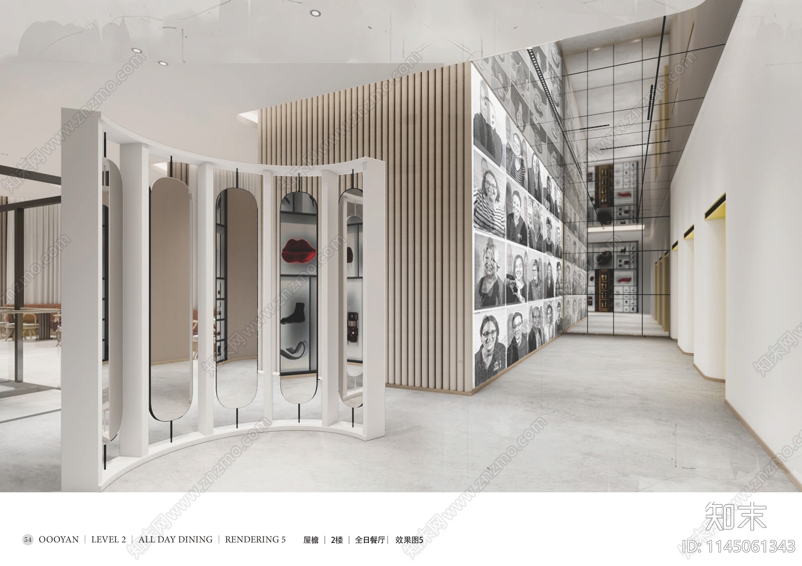 成都屋檐酒店公区设计深化方案文本下载【ID:1145061343】_【知末方案文本库】