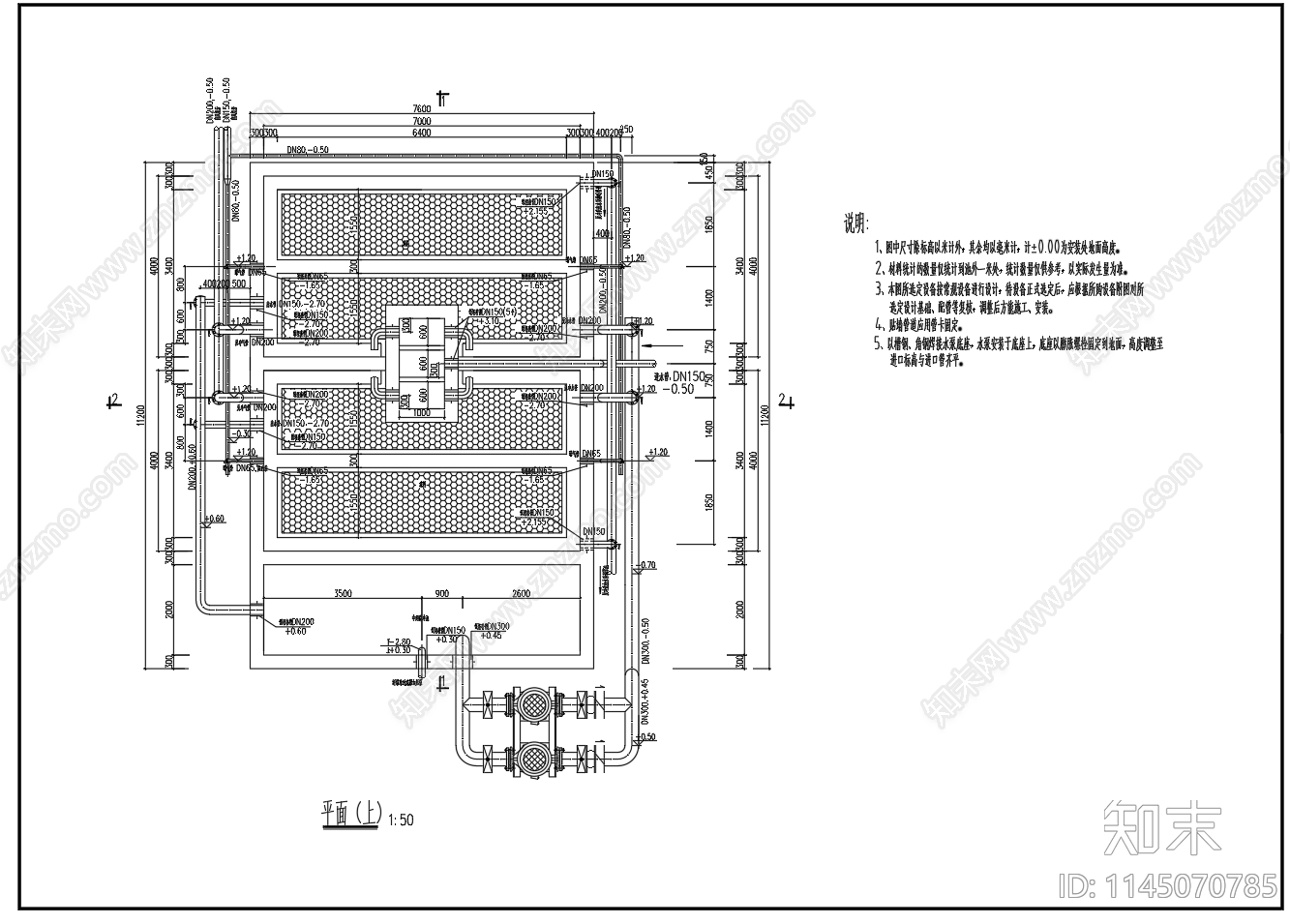 3000立方每天BAF曝气生物滤池设计图cad施工图下载【ID:1145070785】