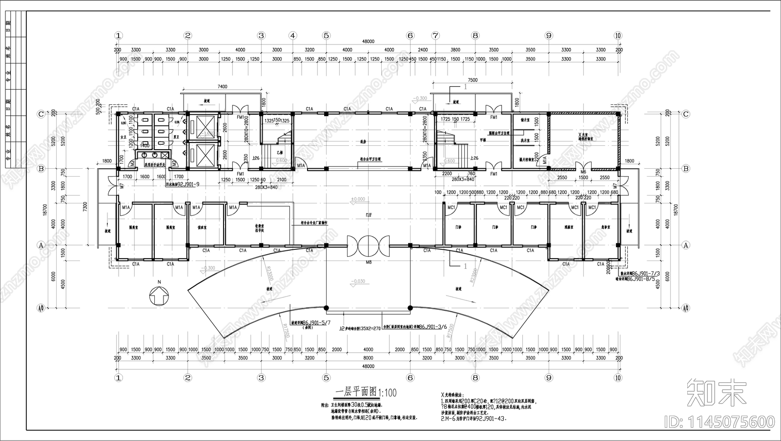 医院综合楼建cad施工图下载【ID:1145075600】