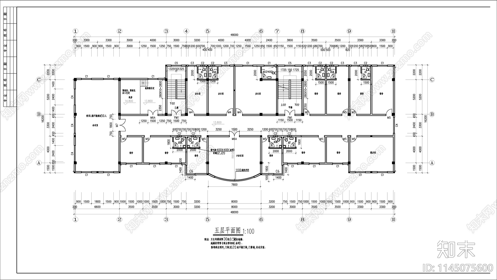 医院综合楼建cad施工图下载【ID:1145075600】