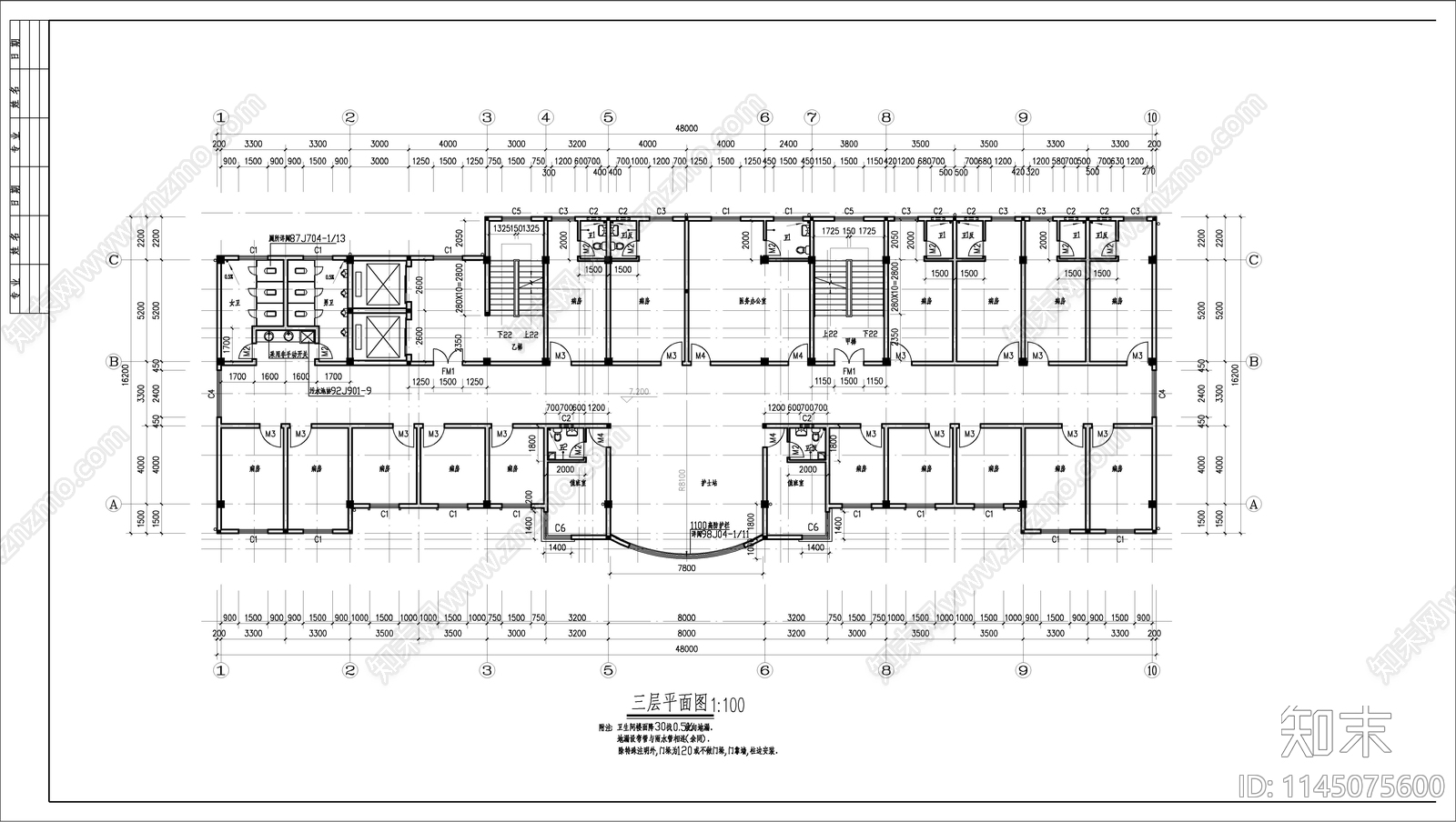 医院综合楼建cad施工图下载【ID:1145075600】