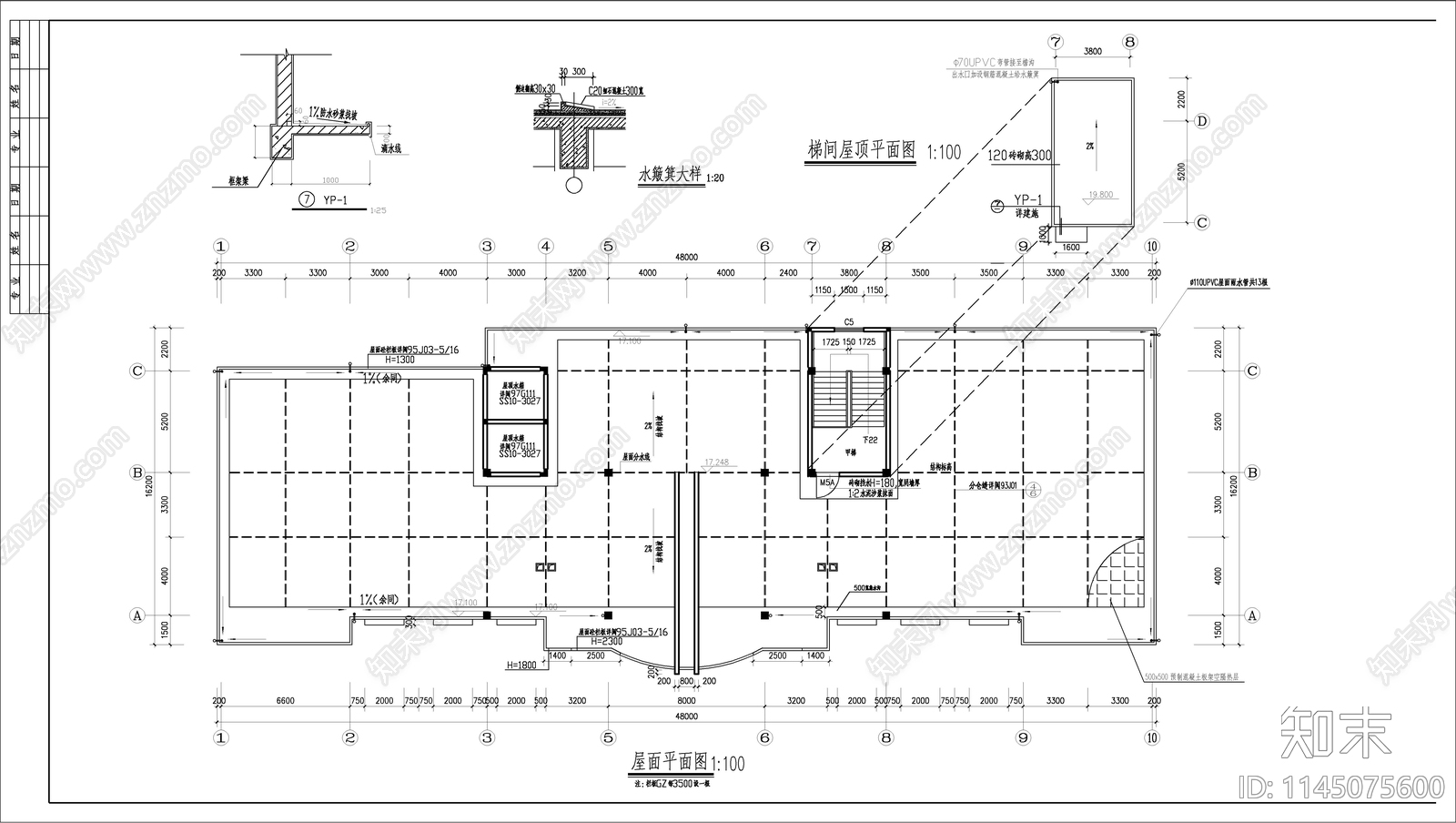 医院综合楼建cad施工图下载【ID:1145075600】