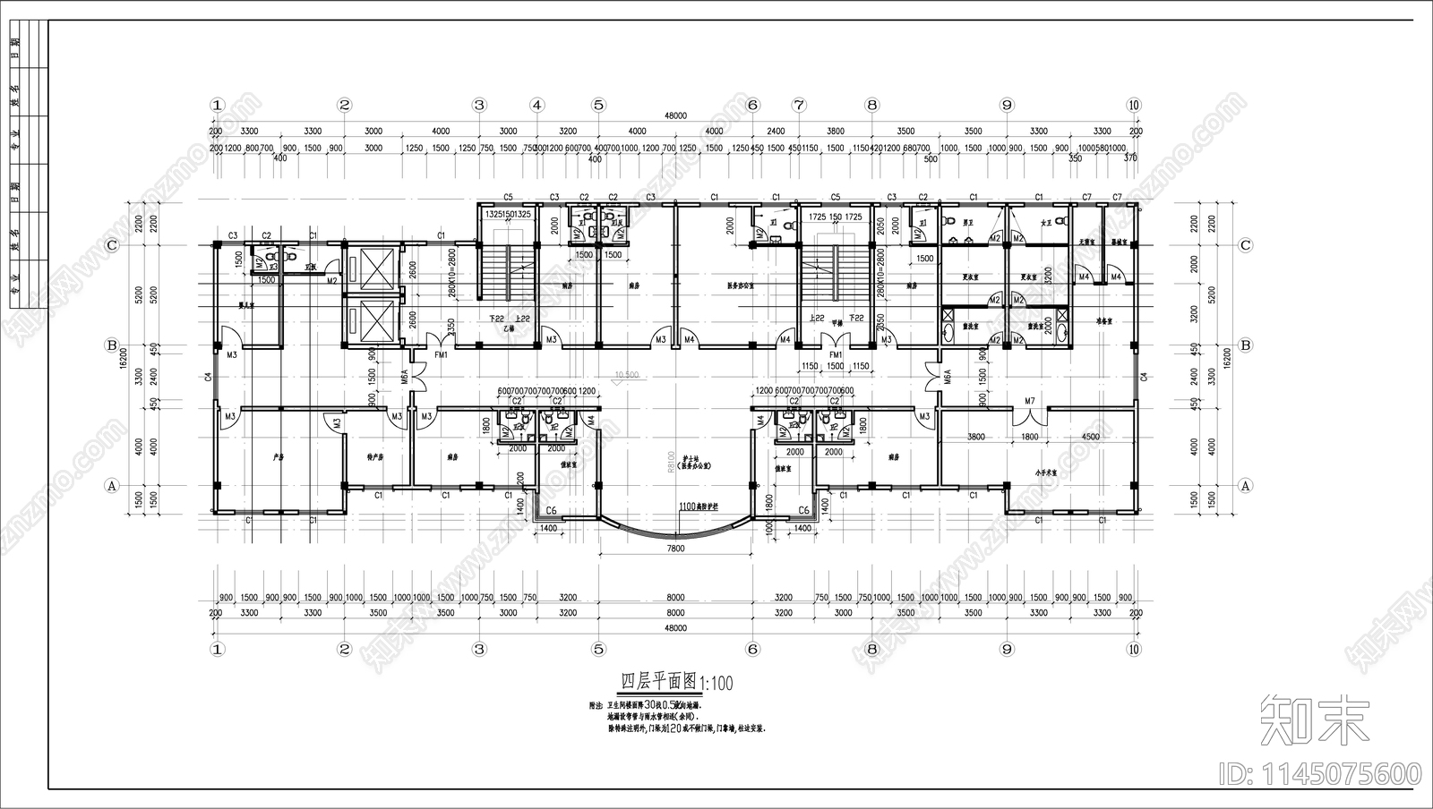 医院综合楼建cad施工图下载【ID:1145075600】