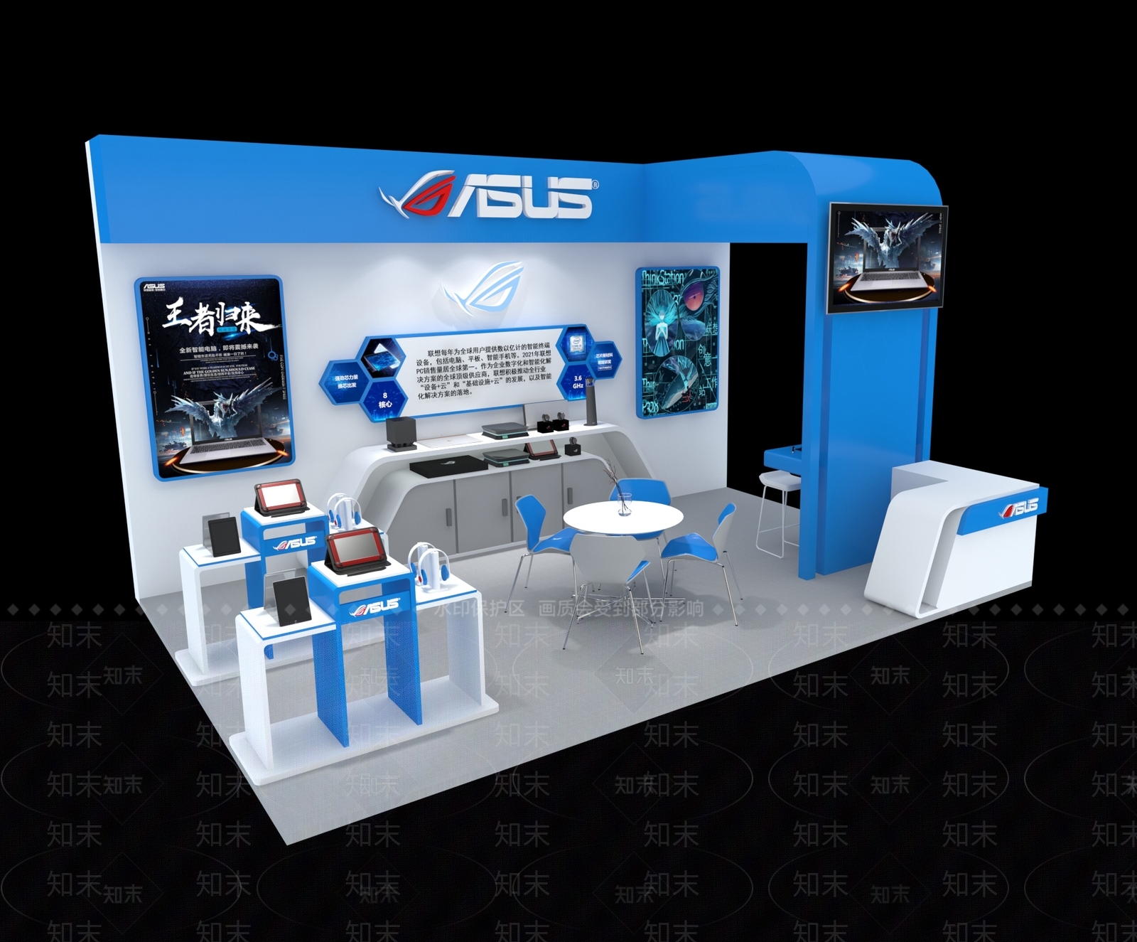 电子科技展位3D模型下载【ID:1145085646】