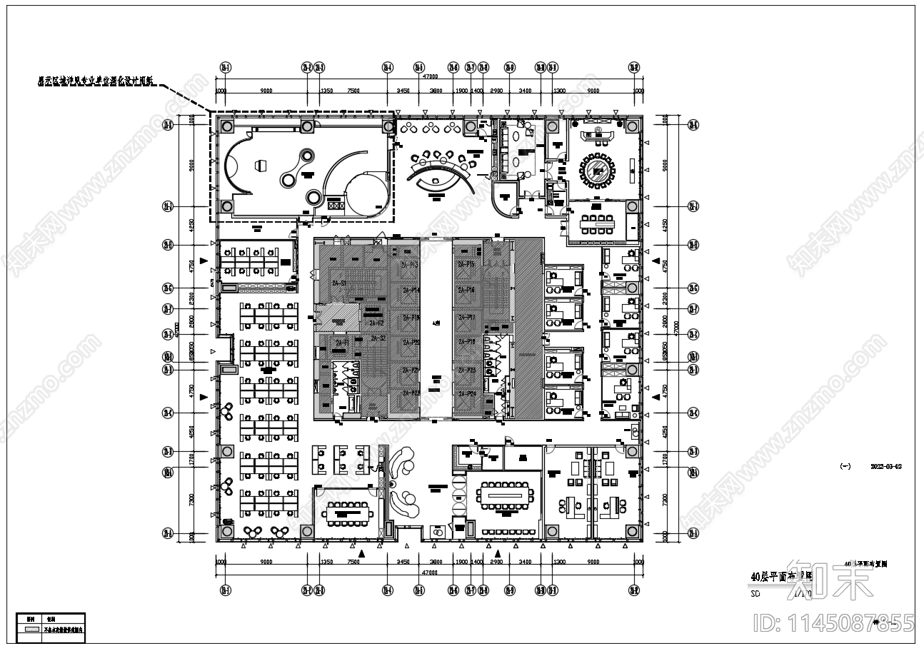 2200m²企业办公室平面cad施工图下载【ID:1145087855】