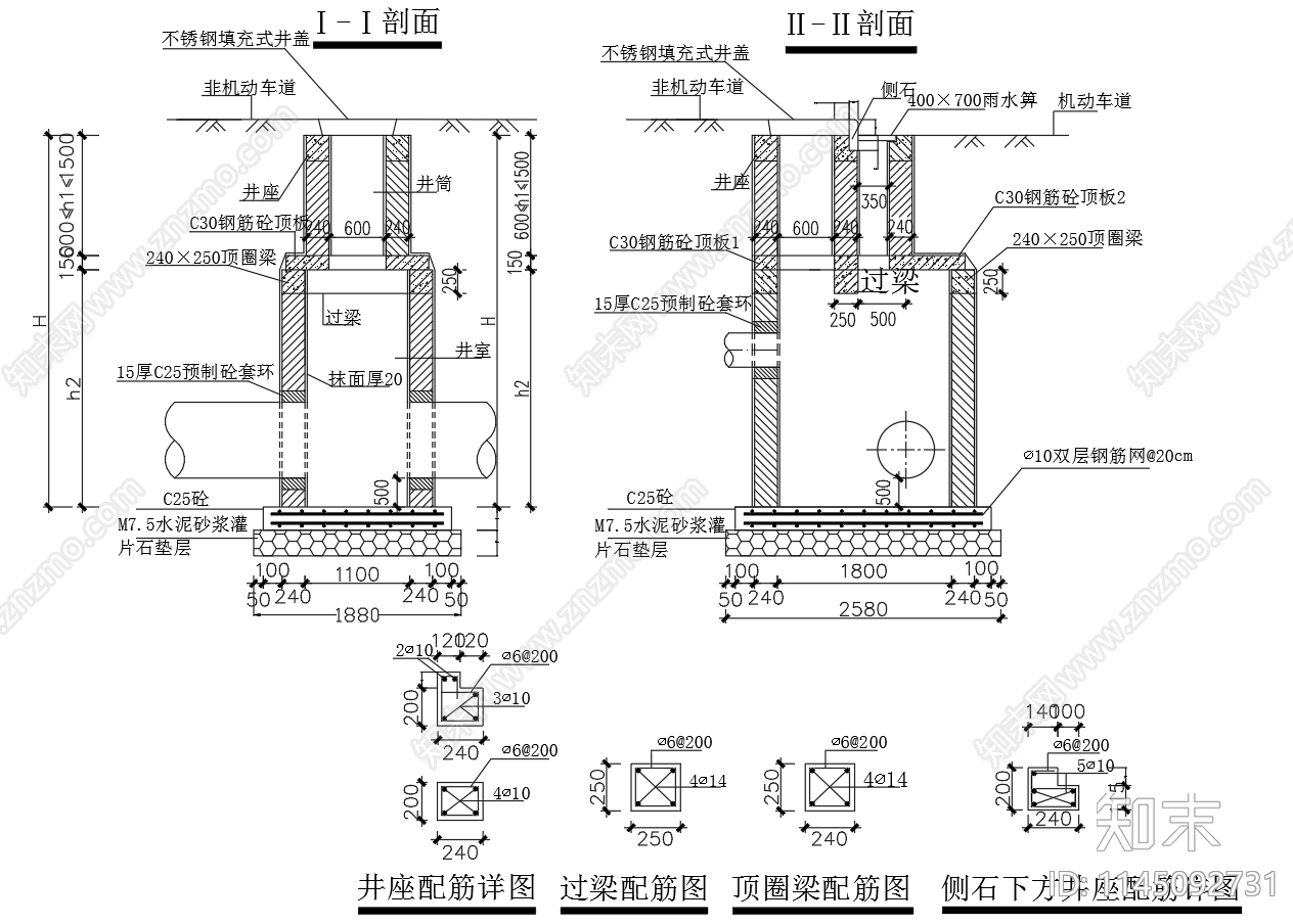 盖板配筋图cad施工图下载【ID:1145092731】