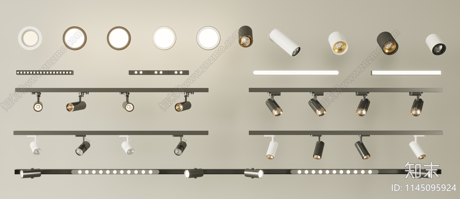 筒灯射灯轨道灯3D模型下载【ID:1145095924】