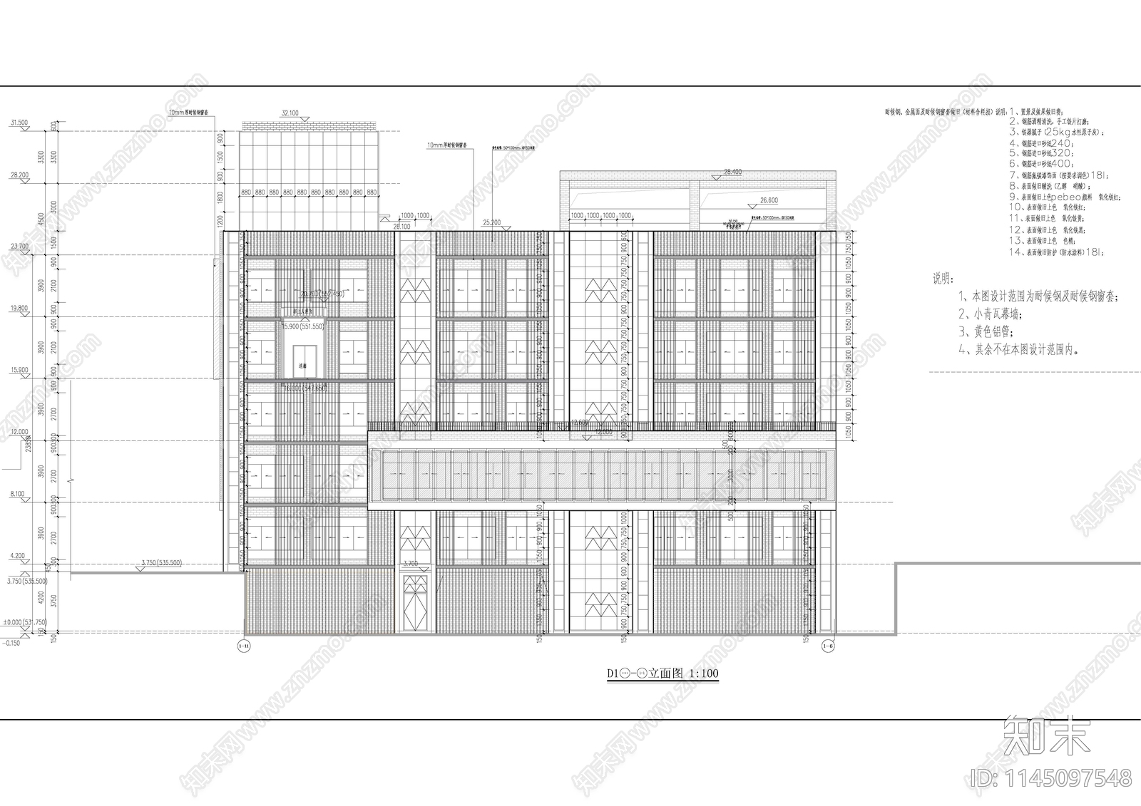 民宿幕墙外立面改造详细cad施工图下载【ID:1145097548】