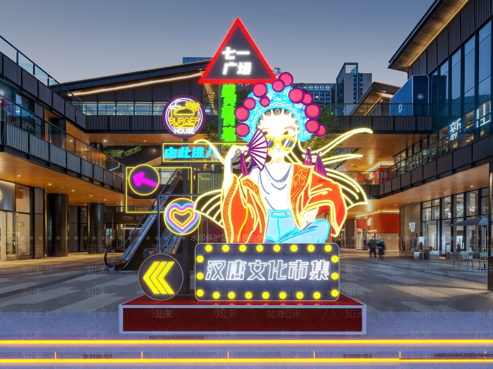 现代商业入口3D模型下载【ID:1145099043】