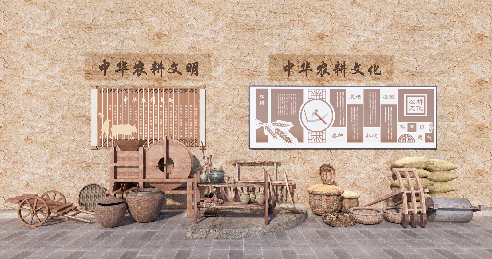 新中式农村农具用品SU模型下载【ID:1145100954】