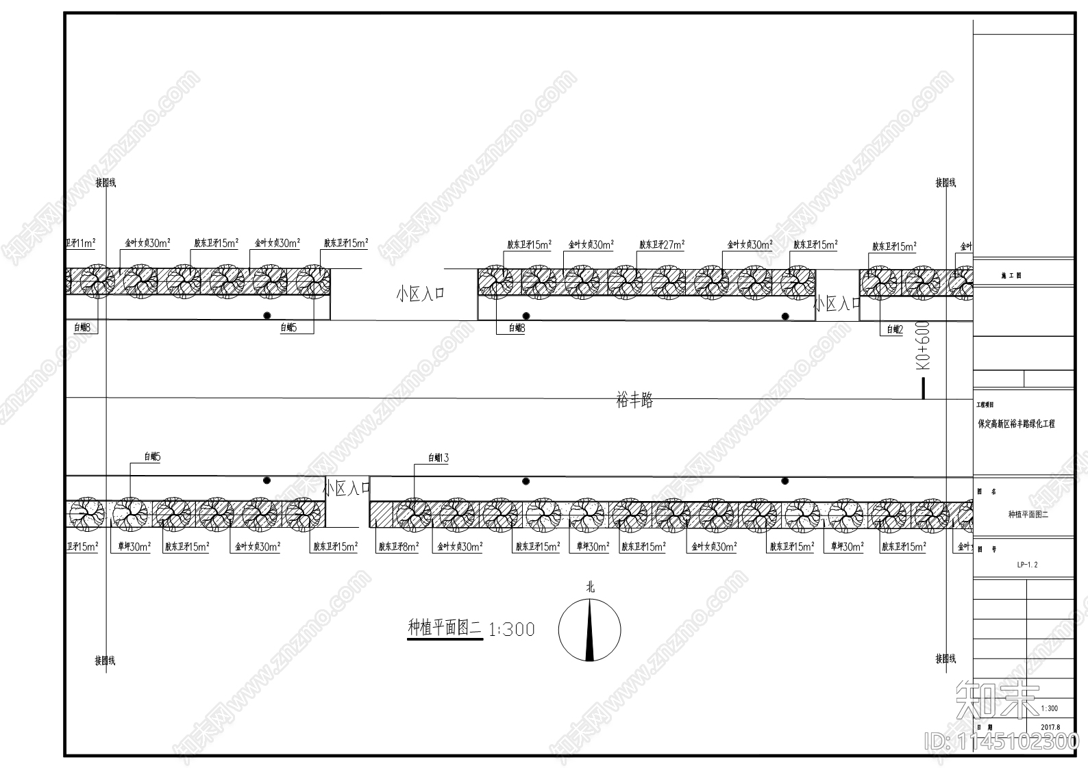 裕丰路景观cad施工图下载【ID:1145102300】