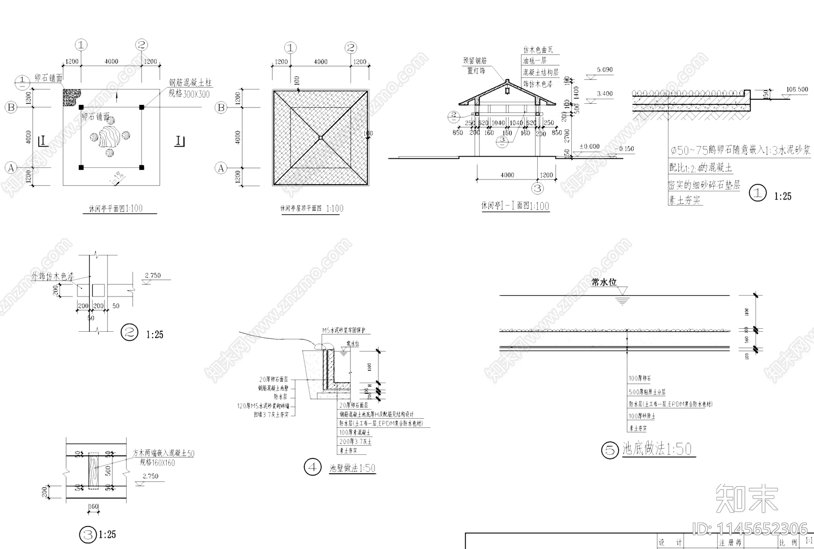山庄会所前荷塘临水廊道景观cad施工图下载【ID:1145652306】