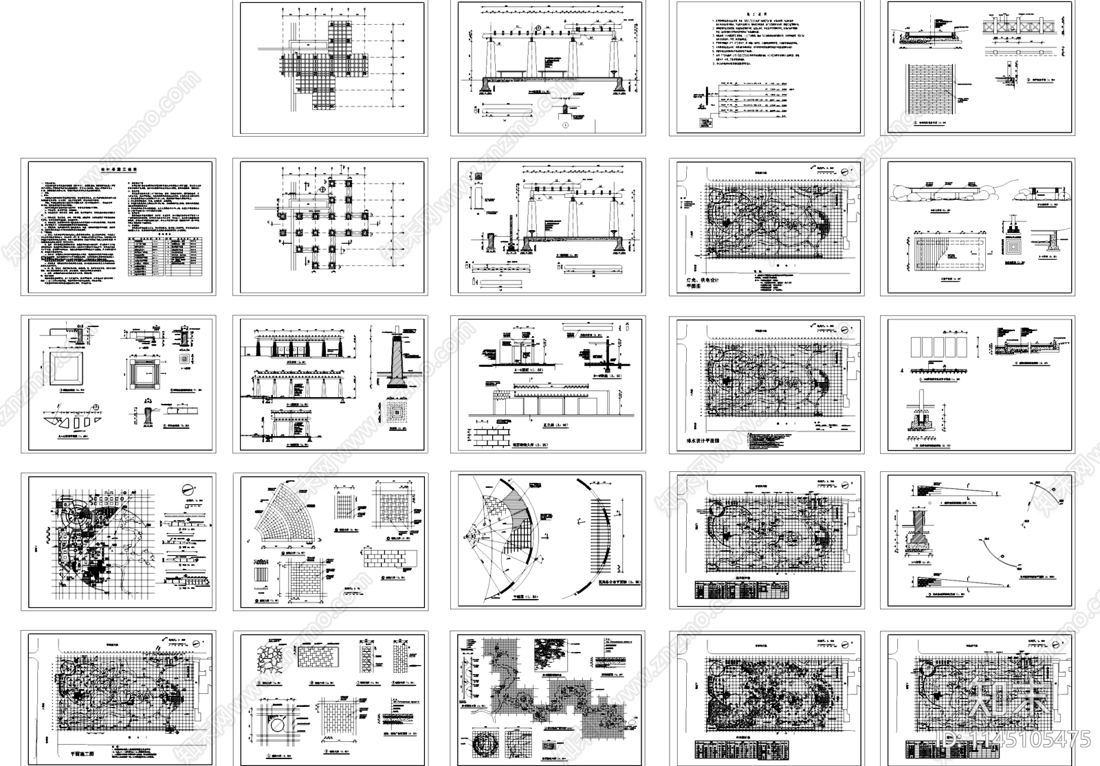 市政公园景观cad施工图下载【ID:1145105475】