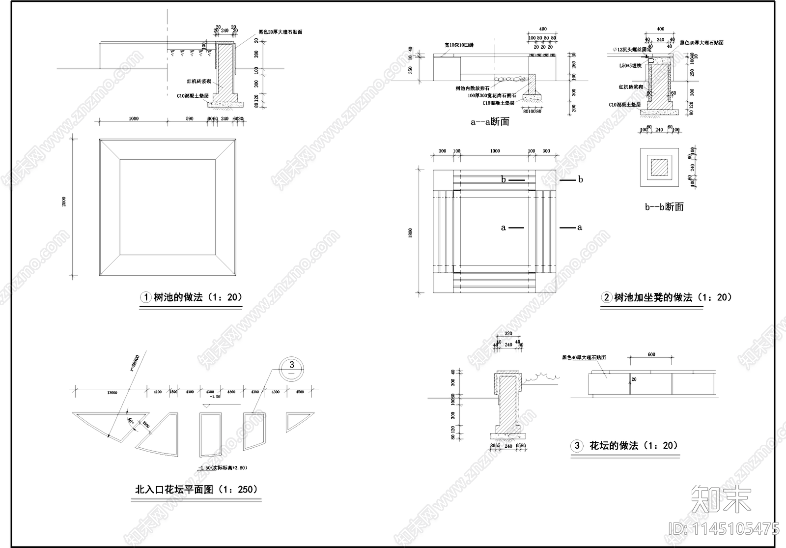 市政公园景观cad施工图下载【ID:1145105475】