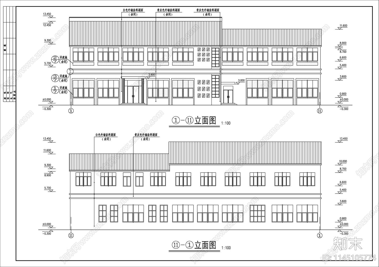 园区办公楼建详图cad施工图下载【ID:1145105774】