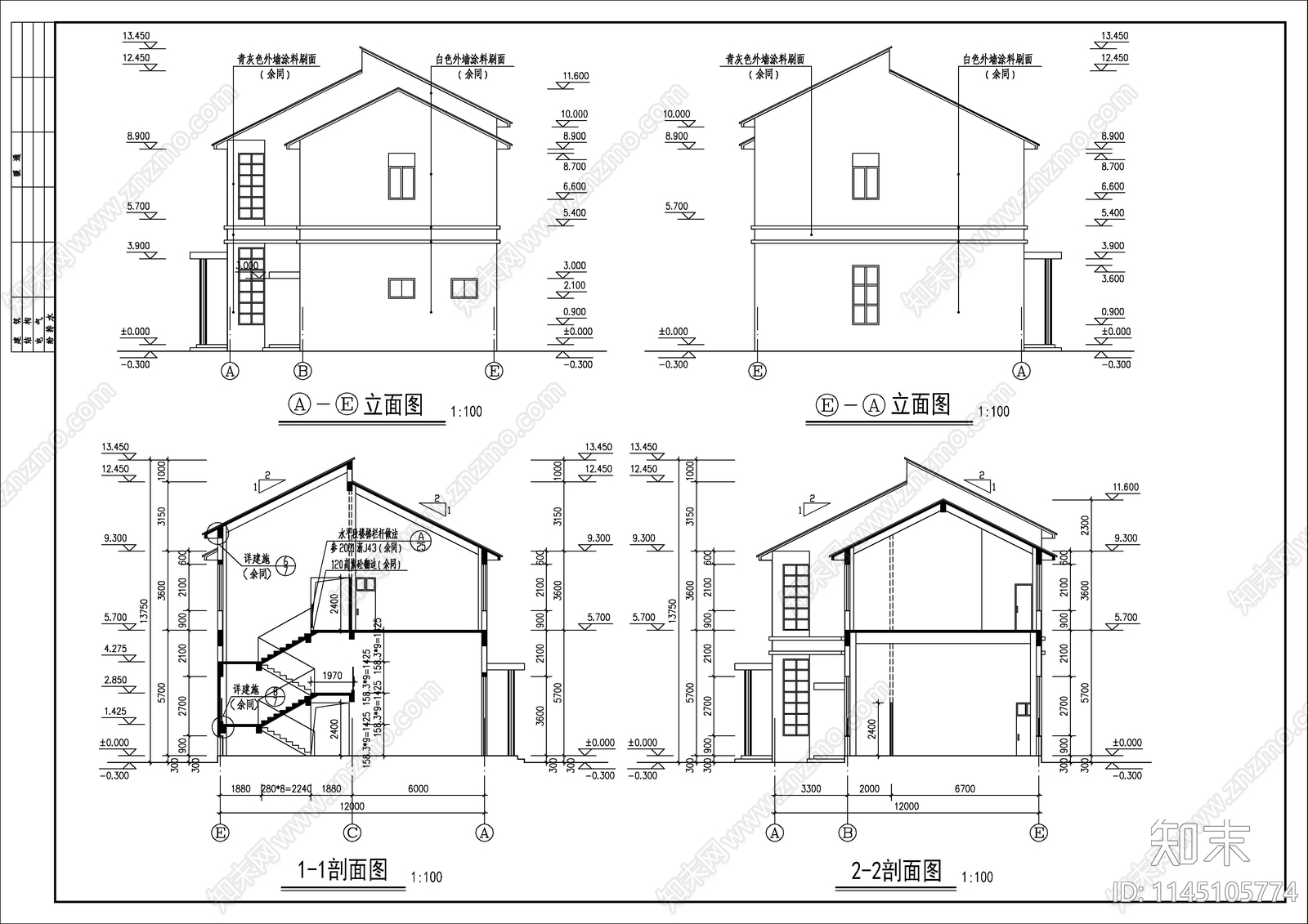 园区办公楼建详图cad施工图下载【ID:1145105774】