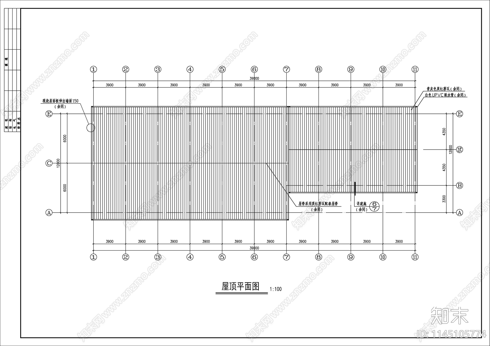 园区办公楼建详图cad施工图下载【ID:1145105774】