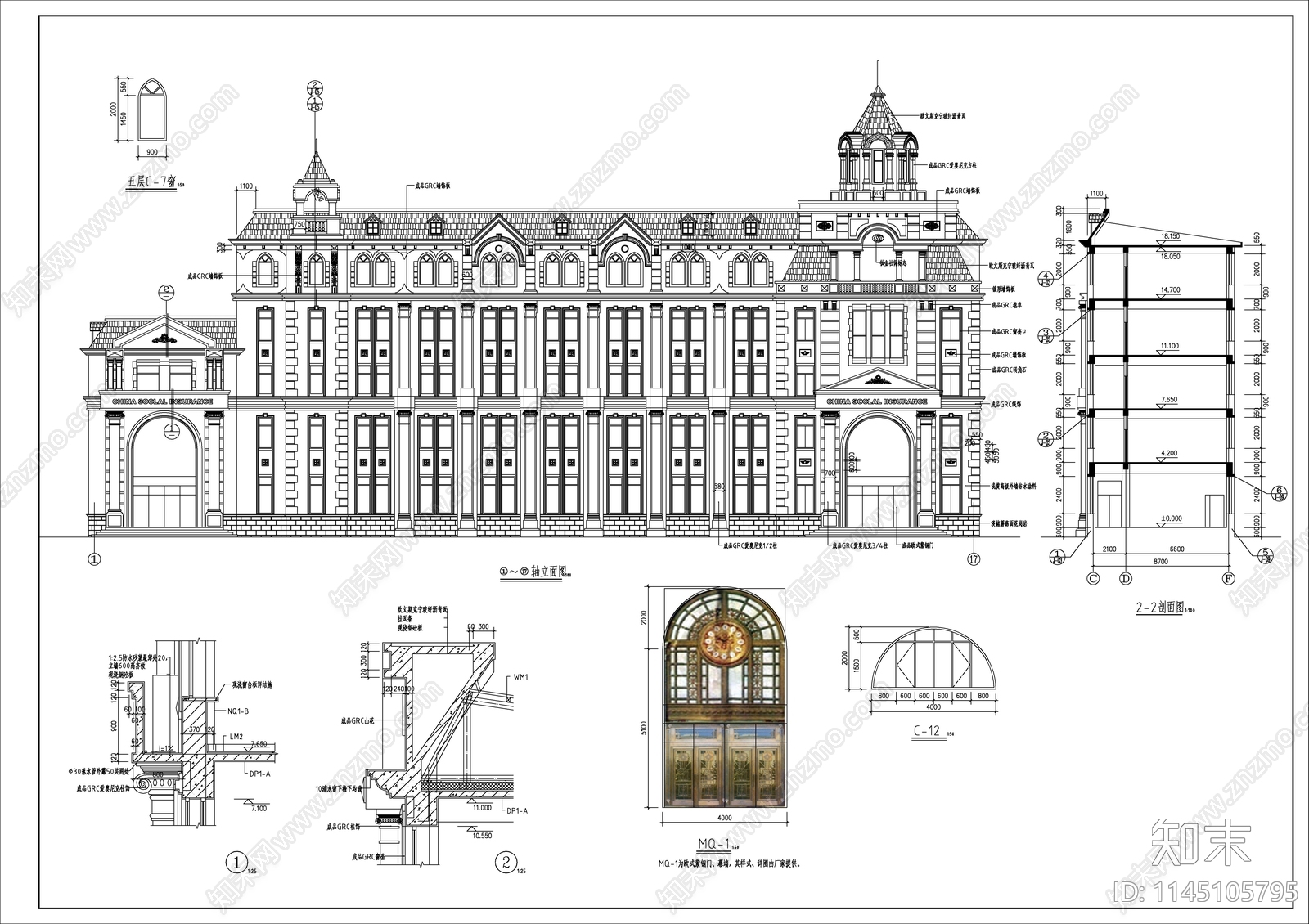 社保局办公楼建筑cad施工图下载【ID:1145105795】