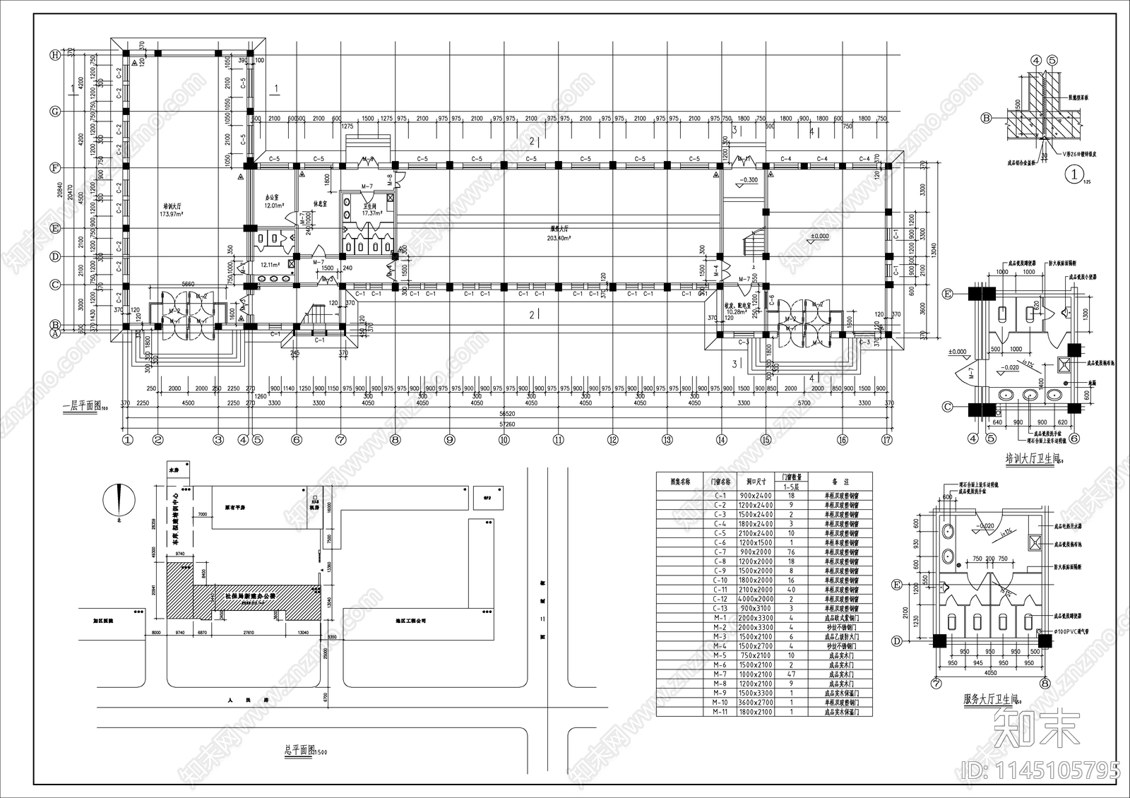 社保局办公楼建筑cad施工图下载【ID:1145105795】