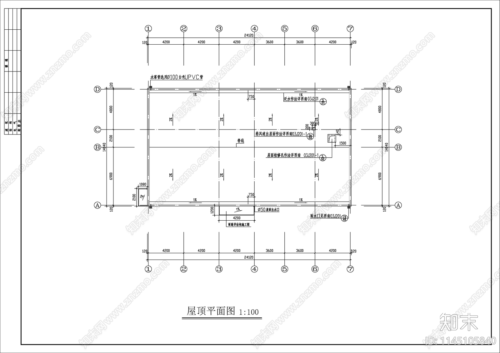 饲料公司二层小办公楼详图cad施工图下载【ID:1145105840】