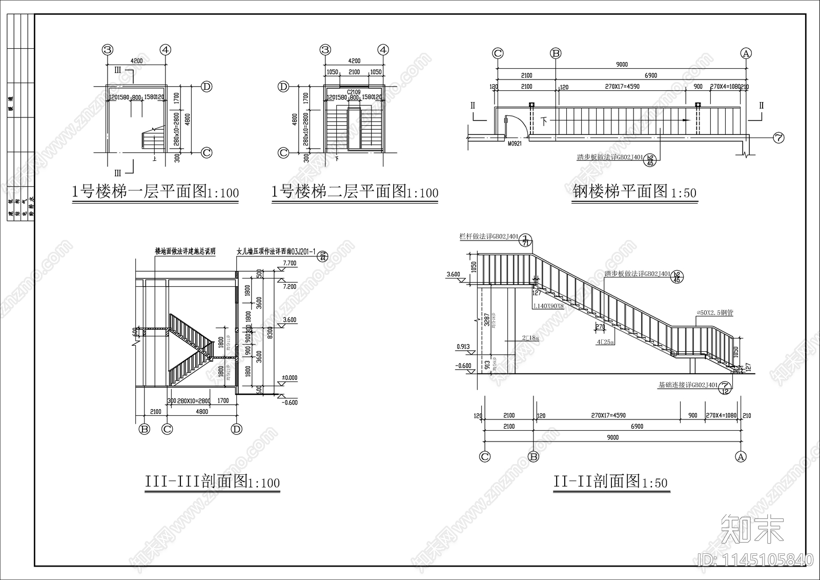 饲料公司二层小办公楼详图cad施工图下载【ID:1145105840】