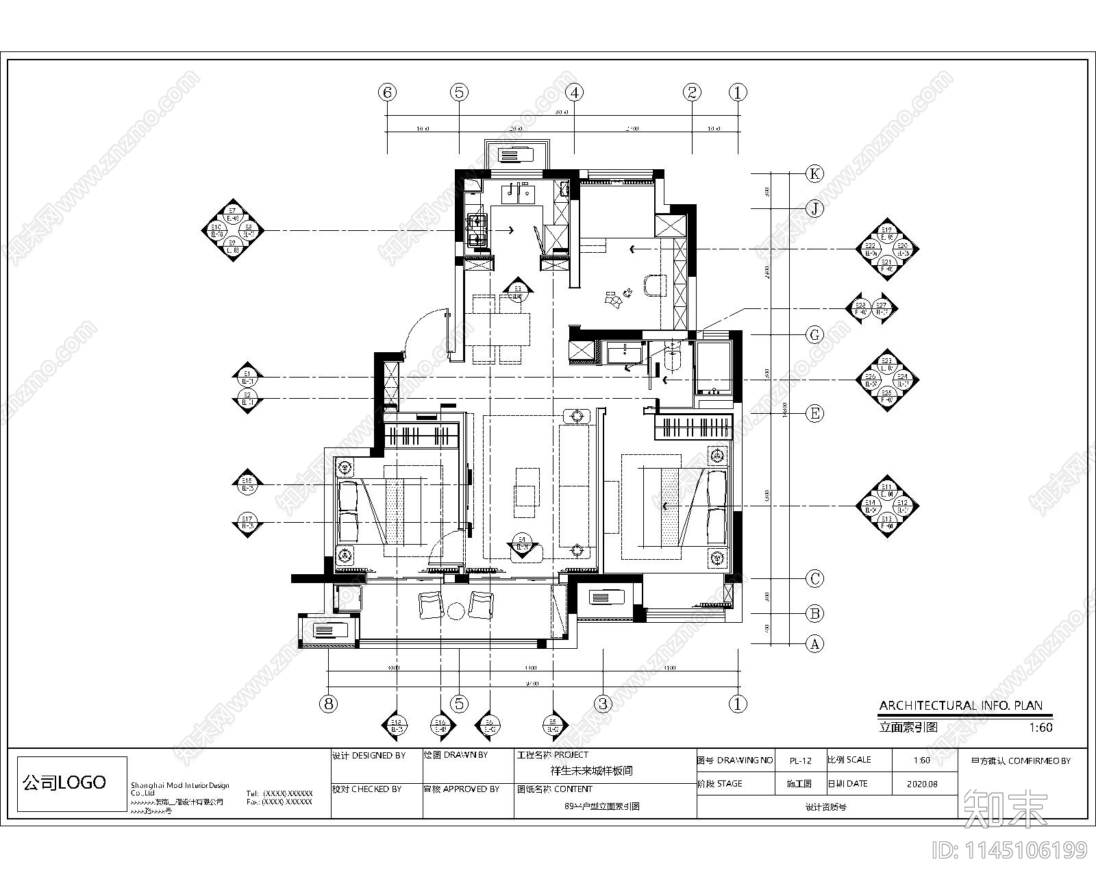 家装全案设计落地交付系统详图施工图下载【ID:1145106199】