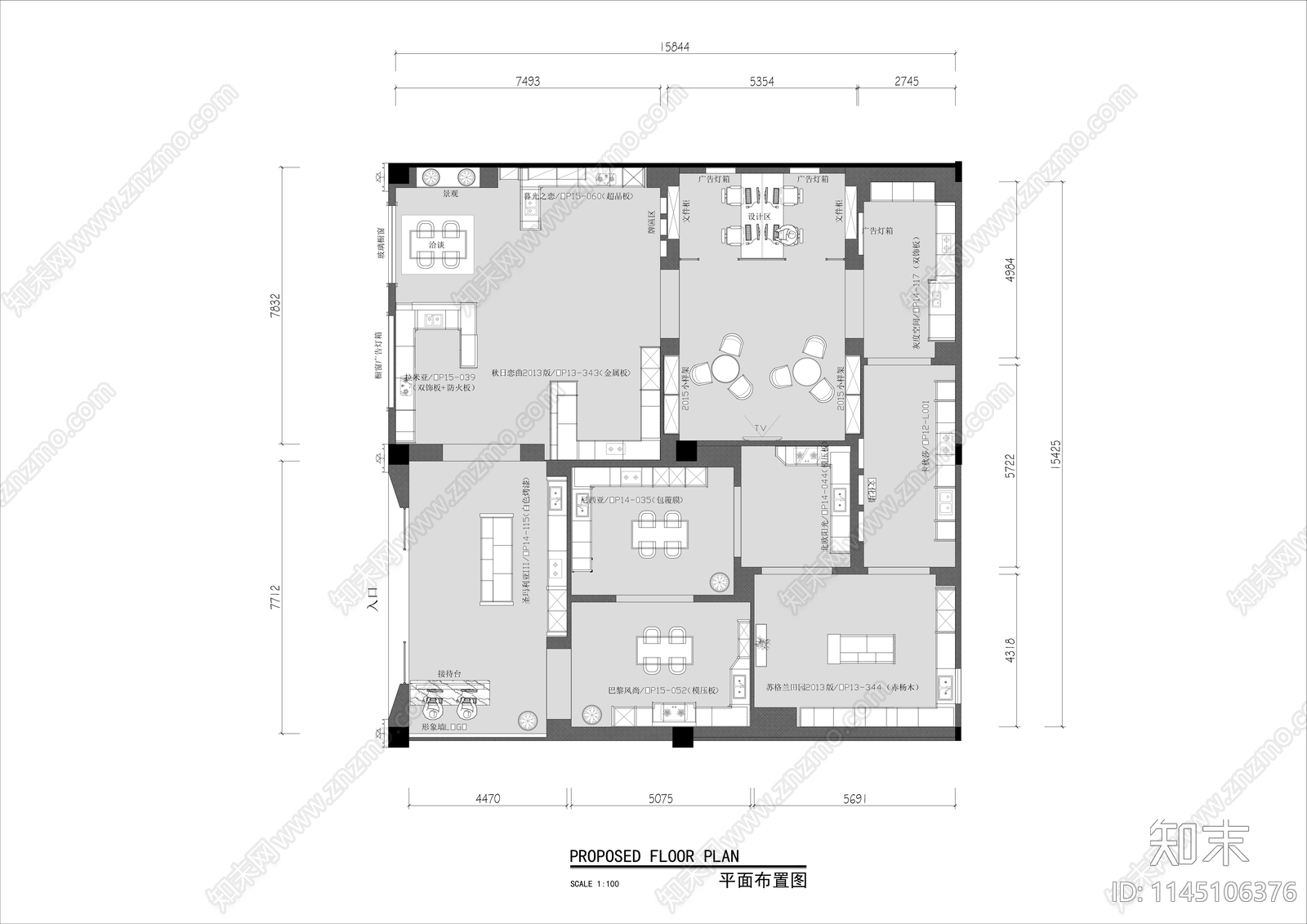橱柜店展厅平面施工图下载【ID:1145106376】