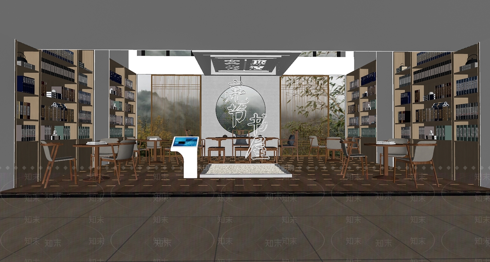 新中式书吧SU模型下载【ID:1145108813】