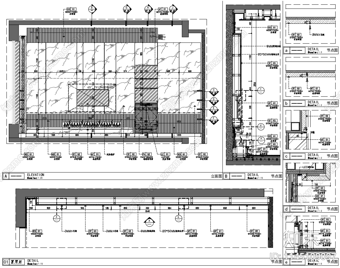 墙面电子火焰壁炉节点图cad施工图下载【ID:1145109097】