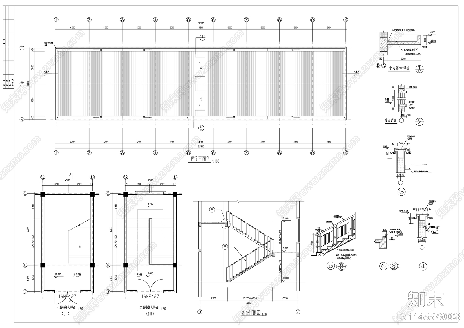 排架结构塑料制品生产车间建筑cad施工图下载【ID:1145579008】