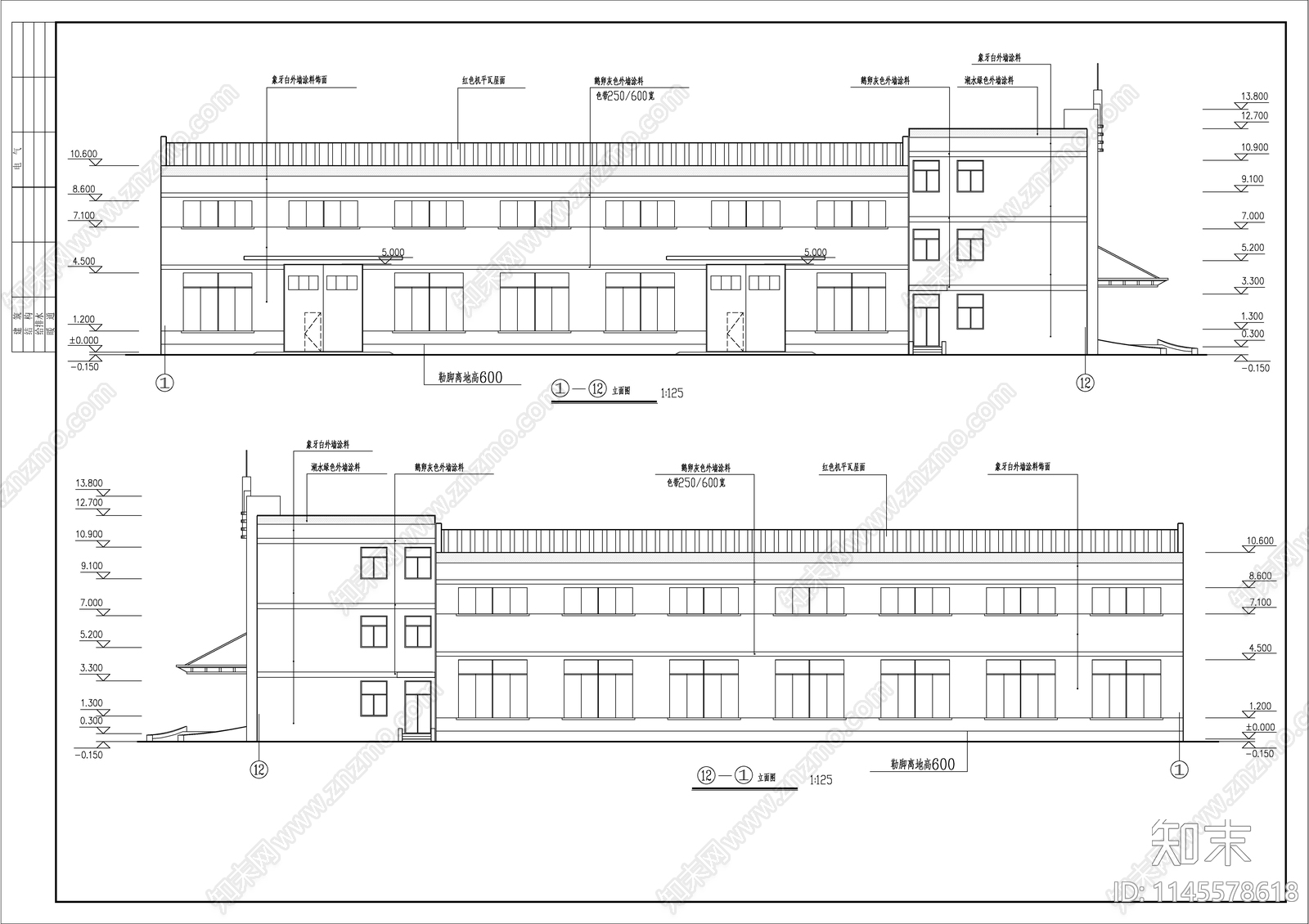 2层局部3层生产车间建筑cad施工图下载【ID:1145578618】
