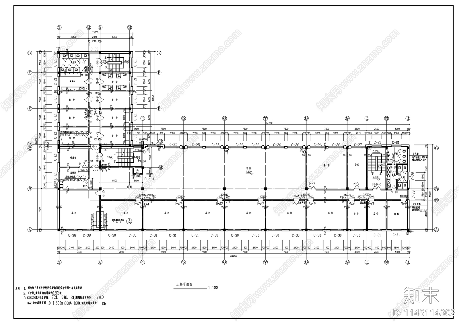 工厂综合楼建筑详图cad施工图下载【ID:1145114302】