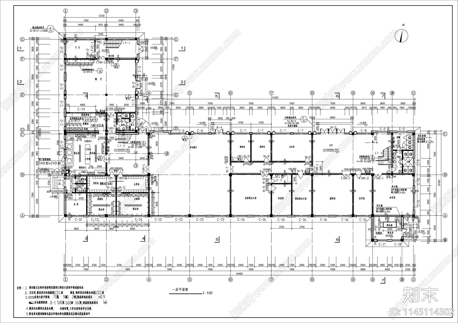 工厂综合楼建筑详图cad施工图下载【ID:1145114302】