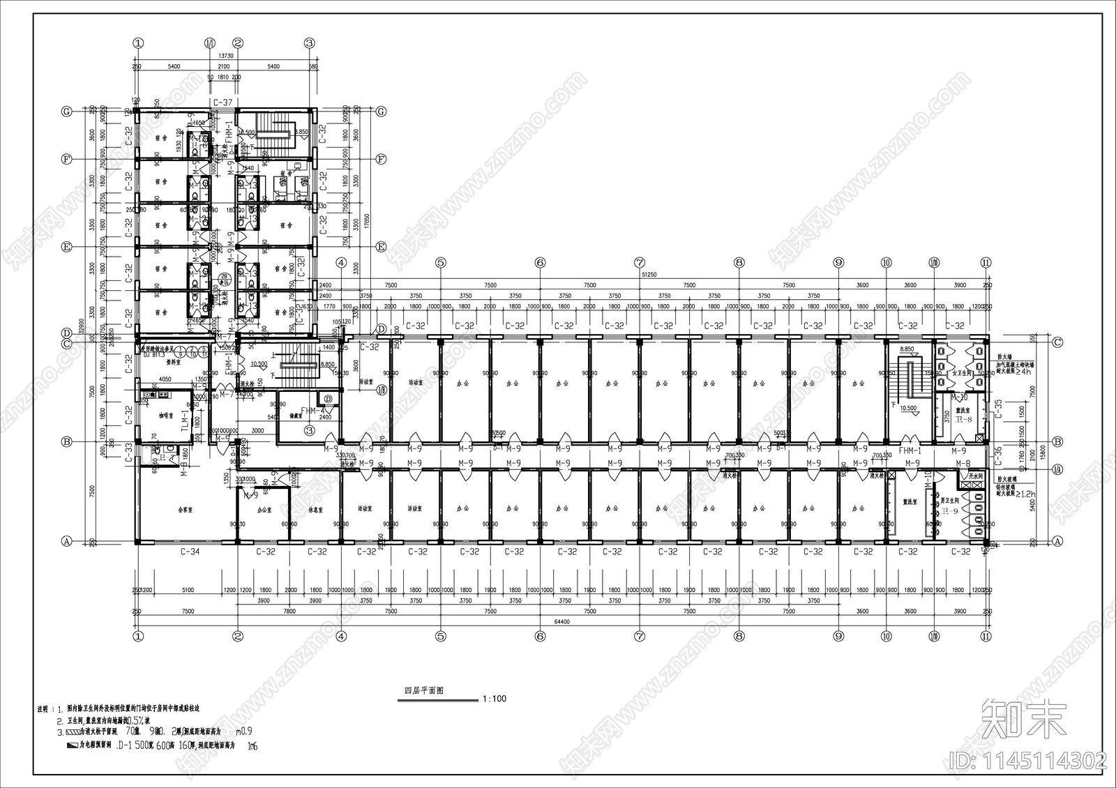 工厂综合楼建筑详图cad施工图下载【ID:1145114302】