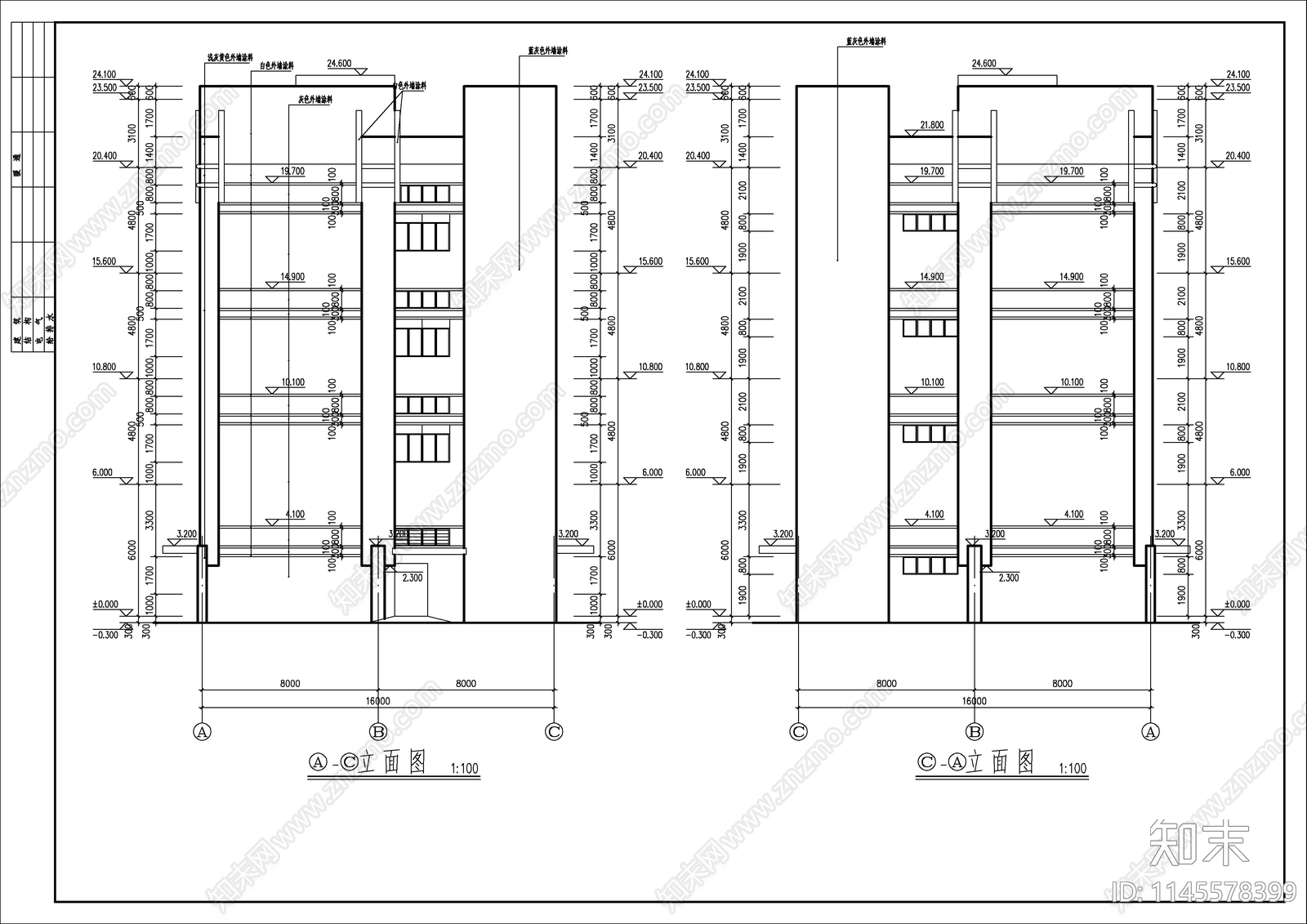 3层沿海地区投资公司办公厂房建筑cad施工图下载【ID:1145578399】